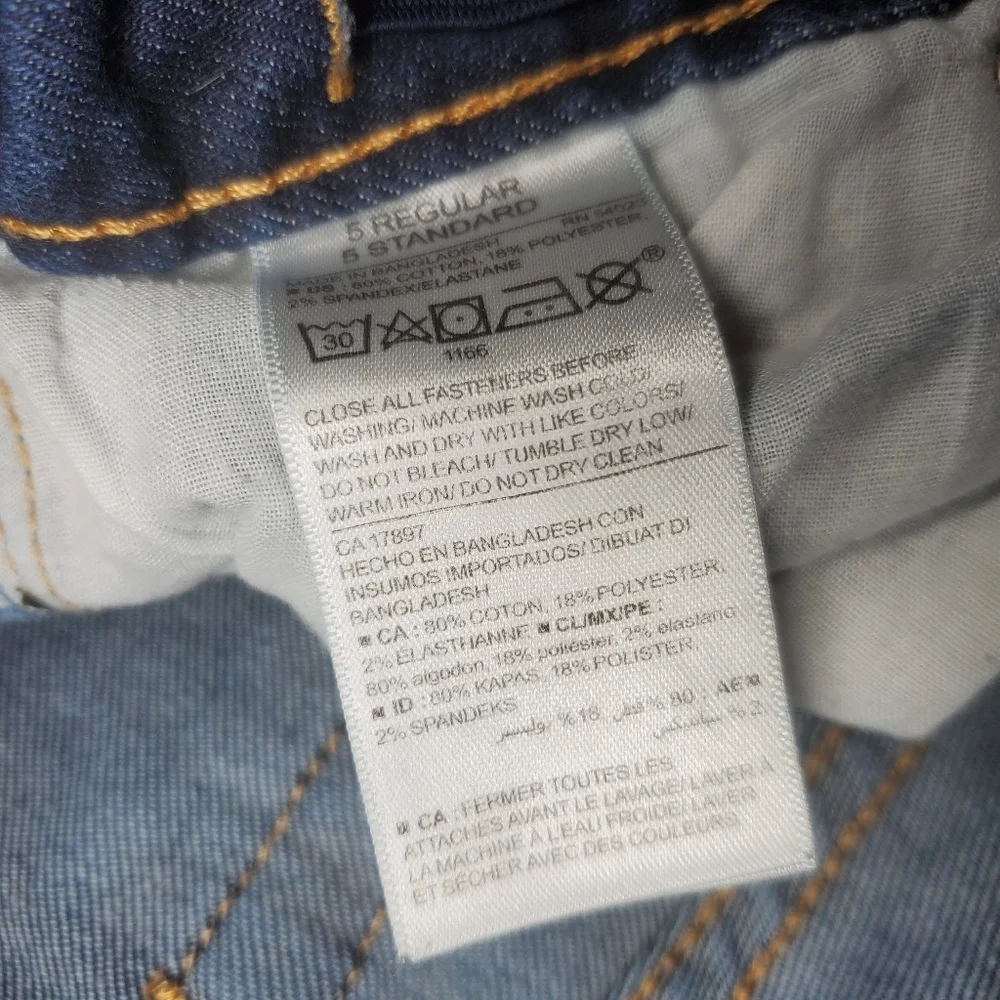 Old Navy Straight Leg Dark Wash Blue Denim Jeans Boys Size 5 Regular NWOT EUC
